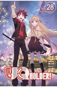 UQ Holder Manga Volume 28 (Mature)