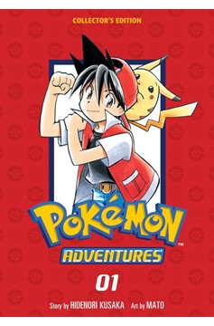 Pokémon Adventure Collectors Edition Manga Volume 1 (2023 Edition)
