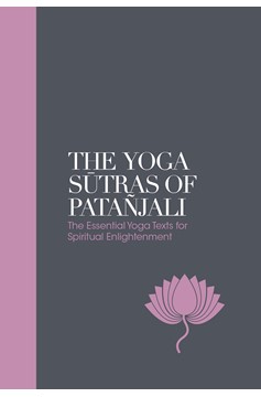 The Yoga Sutras Of Patanjali (Hardcover Book)