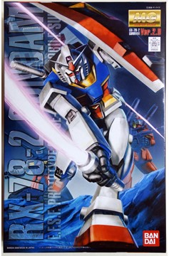 Gundam Rx-78-5 (Ver 2.0) "Mobile Suit Gundam"