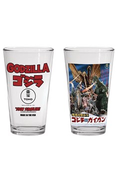 Godzilla 1972 Godzilla Vs Gigan Movie Pint Glass