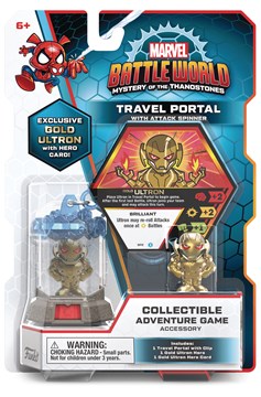 Funko Marvel Battleworld Game Travel Portal