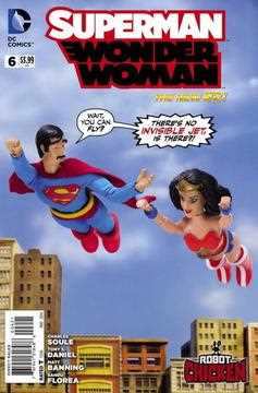 Superman Wonder Woman #6 Robot Chicken Variant Edition (2013)