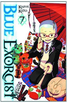 Blue Exorcist Manga Volume 7
