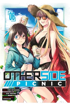 Otherside Picnic Manga Volume 6 (Mature)
