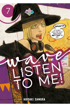 Wave Listen To Me Manga Volume 7 (Mature)