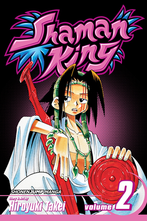 Shaman King Manga Volume 2