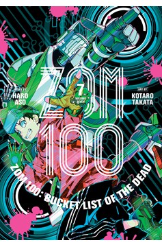 Zom 100 Bucket List of the Dead Manga 100 Bucket List of the Dead Manga Volume 7