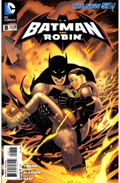 Batman and Robin #8 (2011)