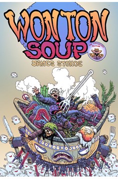 Wonton Soup Graphic Novel Collected Edition