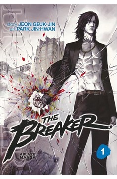 Breaker Omnibus Manga Volume 1 (Mature)