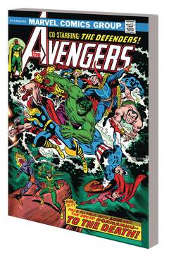 Avengers Defenders War Graphic Novel New Printing