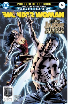Wonder Woman #34 (2016)