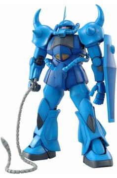 Mobile Suit Gundam GOUF Version 2.0 MG 1:100 Scale Model Kit