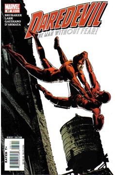 Daredevil #87 (1998)