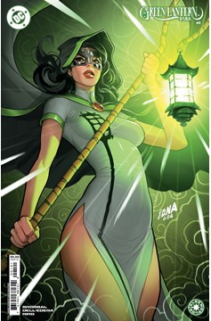 Green Lantern Dark #1 Cover C David Nakayama Card Stock Variant (Of 7)