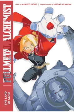 Fullmetal Alchemist Novel Volume 1 - The Land of Sand (2nd Printing)