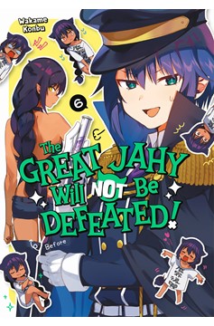 Great Jahy Will not be Defeated Manga Volume 6