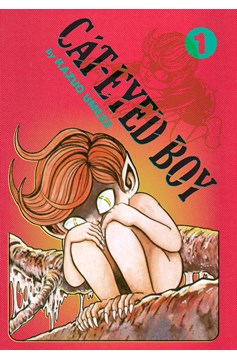 Cat Eyed Boy Perfect Edition Hardcover Volume 1