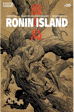 Ronin Island #10 Cover B Preorder Young Variant