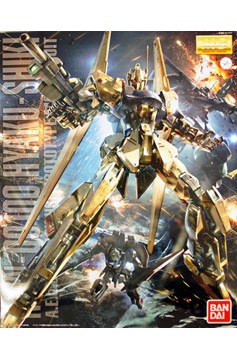 Zeta Gundam Hyaku-Shiki Version 2.0