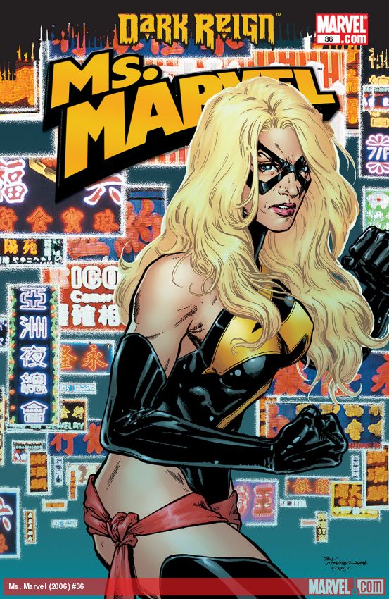 Ms. Marvel #36 (2006)
