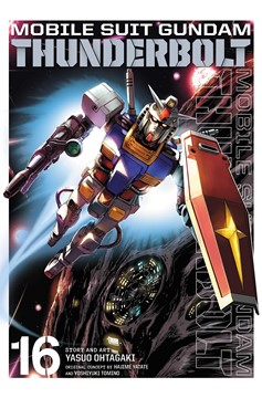 Mobile Suit Gundam Thunderbolt Hardcover Manga Volume 16