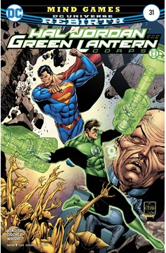 Hal Jordan and the Green Lantern Corps #31 (2016)