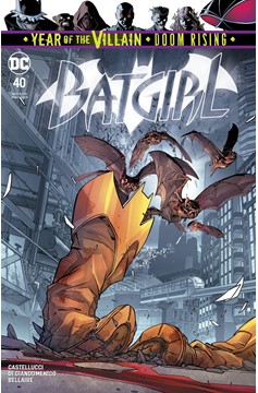 Batgirl #40 Year of the Villain (2016)