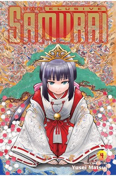 Elusive Samurai Manga Volume 4