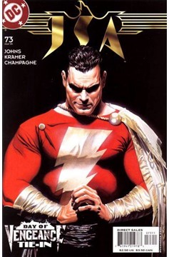 JSA #73 (1999)