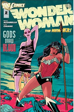 Wonder Woman #2 (2011)