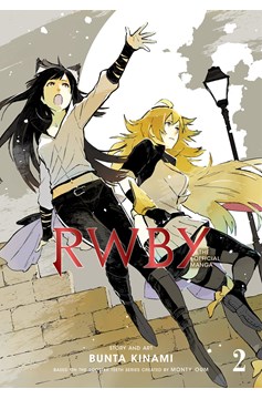 RWBY Official Manga Manga Volume 2 Beacon Arc