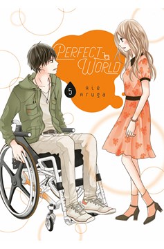 Perfect World Manga Volume 5