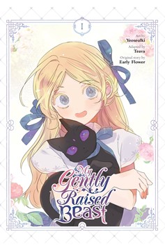 My Gently Raised Beast Manga Volume 1