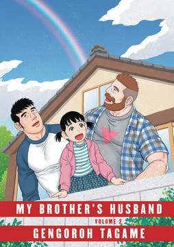 My Brothers Husband Graphic Novel Volume 2 (Mature) (Of 2)