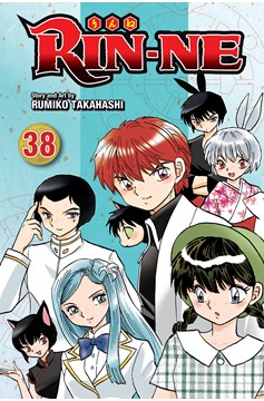 Rin-Ne Manga Volume 38