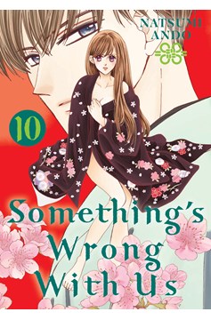 Something's Wrong with Us Manga Volume 10