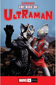 Rise of Ultraman #1 Classic Photo Variant (Of 5)