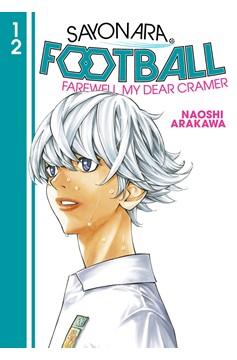 Sayonara Football Manga Volume 12