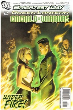 Green Lantern Emerald Warriors #2 (Brightest Day) Variant Edition (2010)