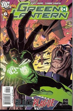 Green Lantern #6 (2005	)