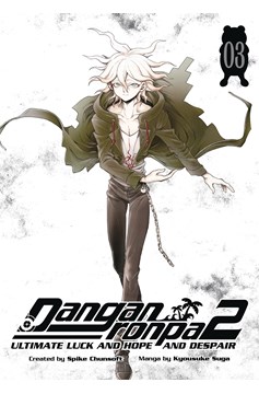 Danganronpa 2 Manga Volume 3 Ultimate Luck Hope Despair