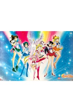 Sailor Moon - Guardian 24X36 Poster