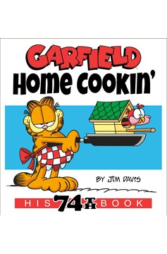 Garfield Home Cookin'