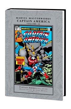 Marvel Masterworks Captain America Hardcover Volume 14
