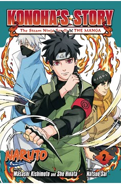 Naruto Konoha's Story Steam Ninja Scrolls Manga Volume 2