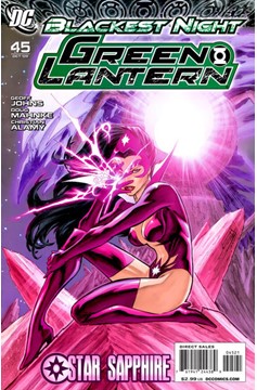 Green Lantern #45 (2005) Variant Edition (Blackest Night)