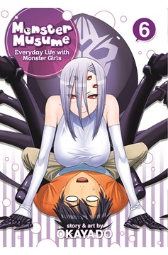 Monster Musume Manga Volume 6