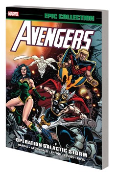 Avengers Epic Collection Graphic Novel Volume 22 Operation Galactic Storm